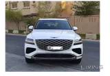 Genesis GV80 2025 Brand New